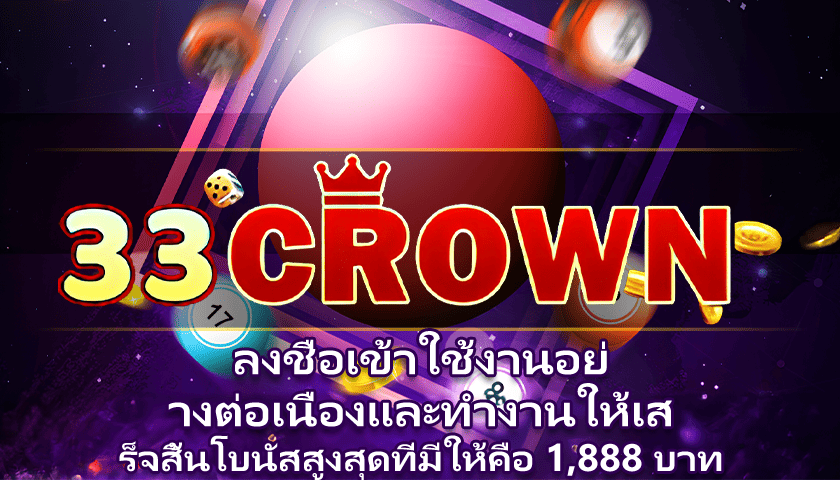 mvpfun88 ศูนย์รวม กีฬา เกมเดิมพัน คาสิโน ออนไลน์ ครบวงจร