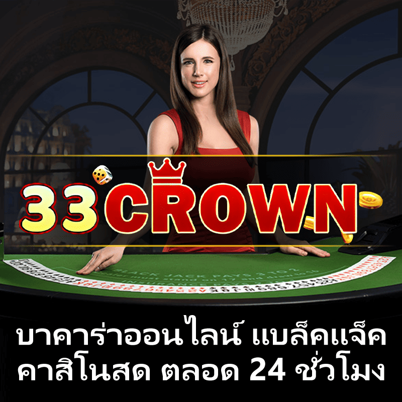 mvpfun88 ศูนย์รวม กีฬา เกมเดิมพัน คาสิโน ออนไลน์ ครบวงจร